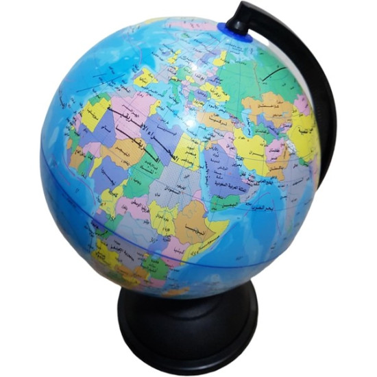Educational Globe Arabic Map