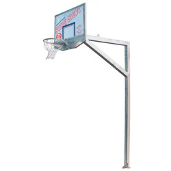 Gladiator Basketball Goal